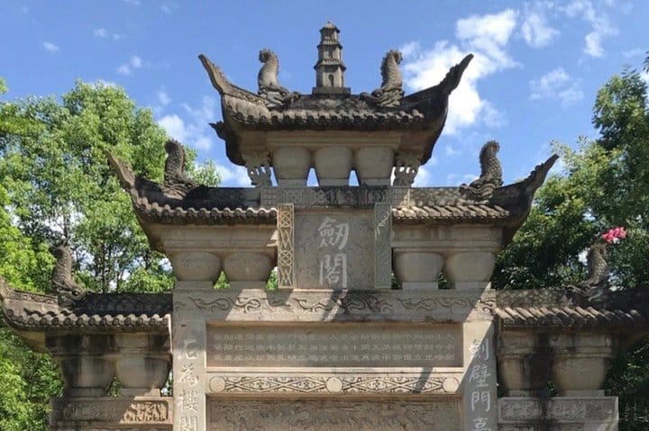 Private Day Tour to Jianmenguan from Chengdu by Bullet Train 3