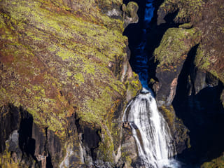 Glacier Edge Helicopter Tour from Skaftafell with Landing, photo 39