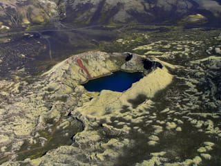 Laki Craters Helicopter Tour from Skaftafell, photo 22