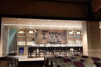 Private Maipo Valley Wine Experience from Santiago 10