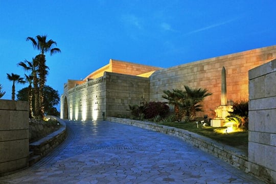Nubian Museum Self-Guided Tour with Tickets