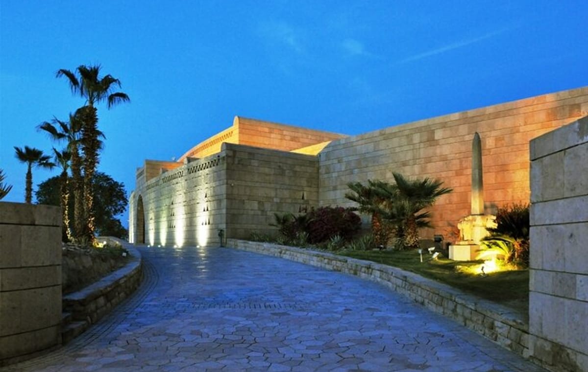 Nubian Museum Self-Guided Tour with Tickets