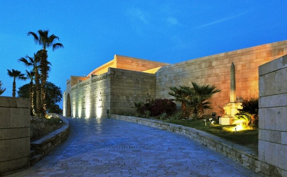 Self-Guided Nubian Museum Tour in Aswan with Transfers