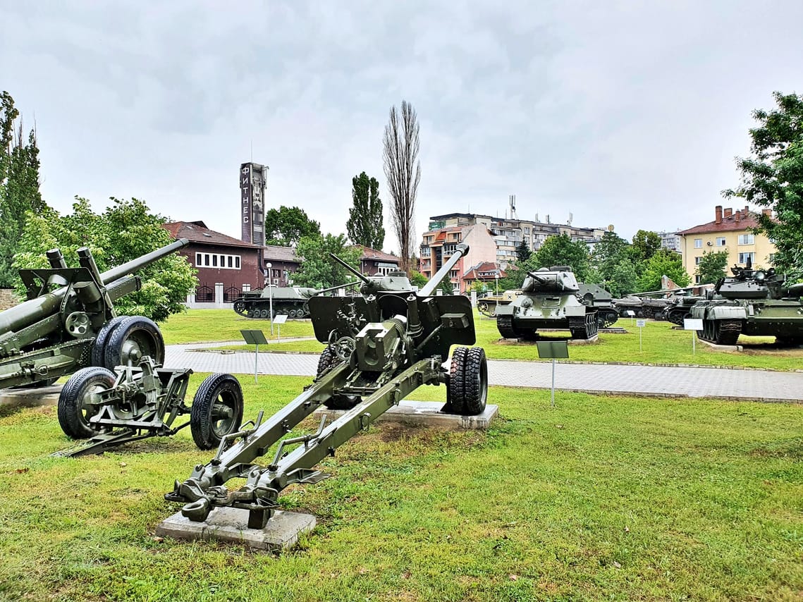 E-Guide for National Museum of Military History in Sofia 3