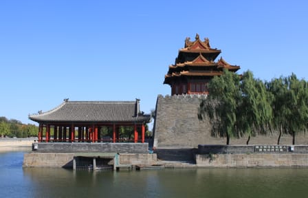 In-depth Forbidden City tour with Royal Icehouse Dining Experience