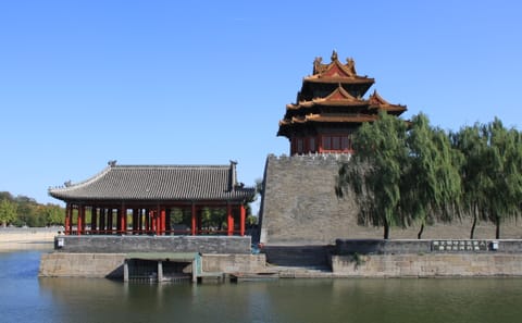 In-depth Forbidden City tour with Royal Icehouse Dining Experience