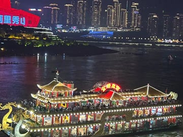 Yangtze & Jialing Nightscape Cruise – JinBi Vessel