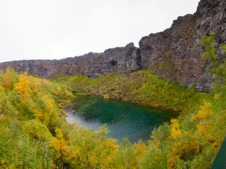 Private Diamond Circle Tour from Akureyri, photo 8