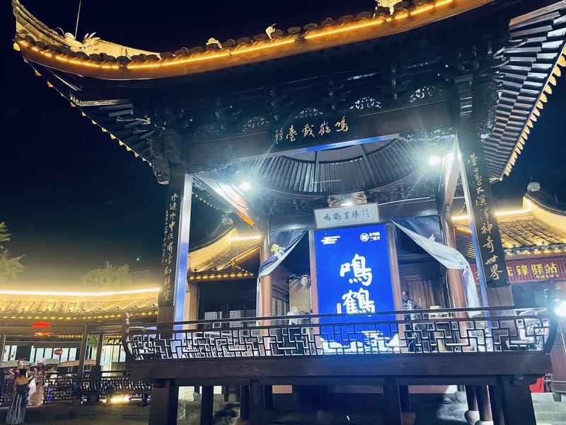 Shanghai: Cixi Stream Trail & Ancient Village Day Trip