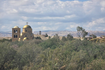 Bethany Baptism Site Tour at Jordan River from Amman