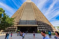 Metropolitan Cathedral outside