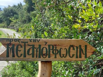 Private Half-Day Walking Tour in Chania's Orthodox Gorge