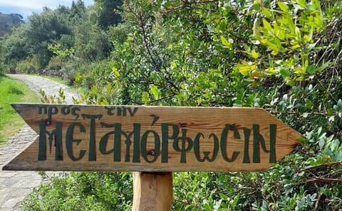 Private Half-Day Walking Tour in Chania's Orthodox Gorge
