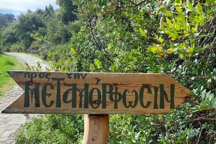 Half-Day Private Walking Tour along the Orthodox Gorge 3