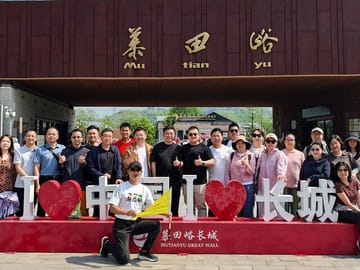 Private 1 Day Tour Tiananmen Square Forbidden City Great Wall