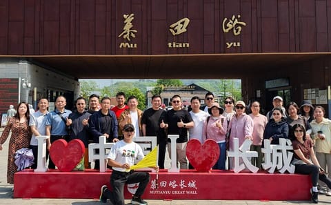 Private Day Tour of Tiananmen Square, Forbidden City & Great Wall in Beijing