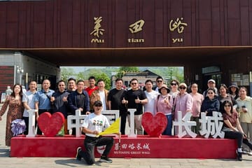 Private Day Tour of Tiananmen Square, Forbidden City & Great Wall in Beijing
