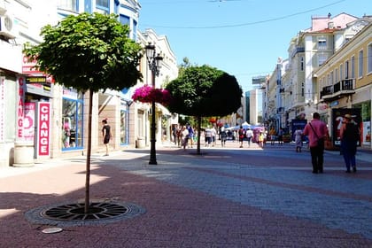 The Oldest European City – Plovdiv with Audio guide