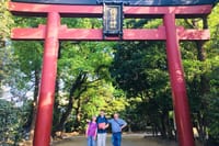 Yanaka Historical Walking Tour in Tokyo's Old Town 4