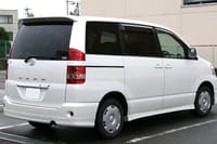 Private Road Transfer from Nairobi to Amboseli national park 2