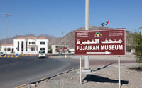 Dubai : Fujairah Full Day Journey Through Fujairah’s History from Dubai in private car with English / Russian Guide  10