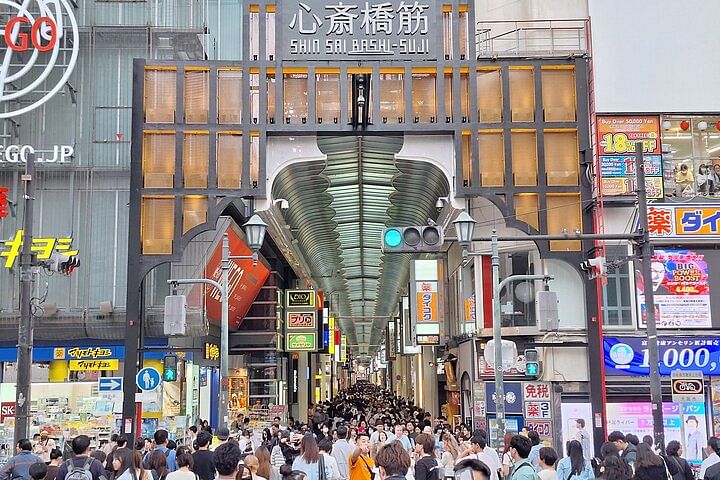 Osaka Culinary Tour with a Chef!