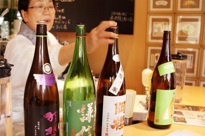 Kyoto Sake Brewery Tour with Lunch photo 5
