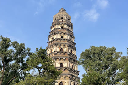 Suzhou: Huqiu Adult Tickets