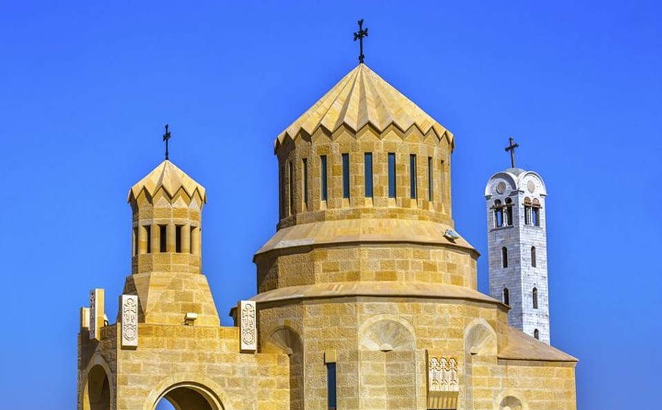 Baptism Site and Al-Salt City Tour from Amman