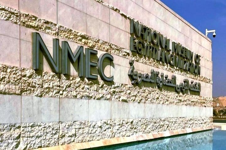 National Civilization Museum