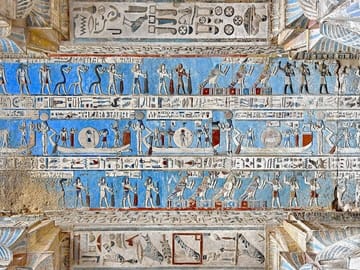 Two-Day Cultural Tour of Luxor and Dendera from Hurghada