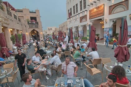 Doha Private City Tour Create Your Own Itinerary