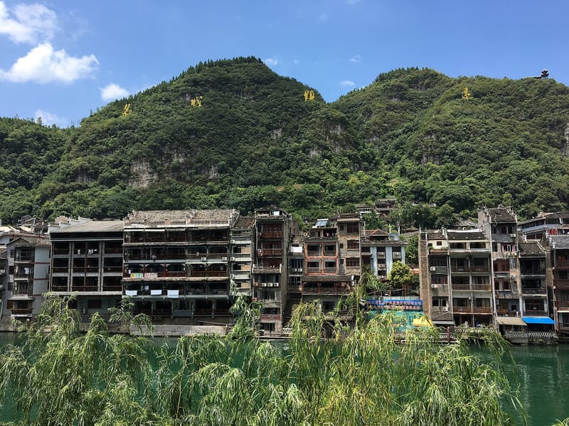 Guiyang to Zhenyuan Ancient Town Private Day Trip