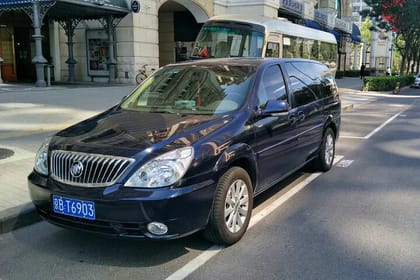Skip-The-Line Uber Service to Beijing Great Wall of China