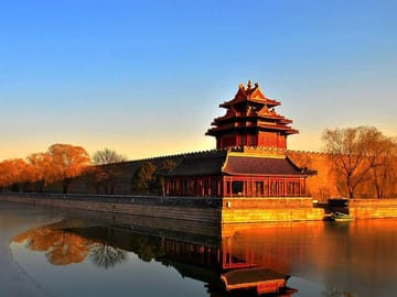 THE FORBIDDEN CITY