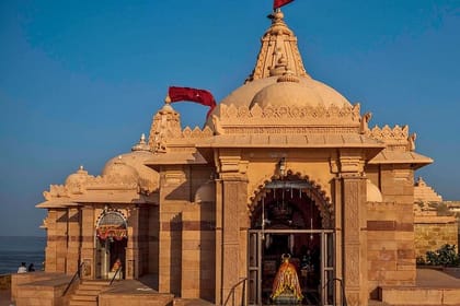 Bhuj to Narayan Sarovar Sanctuary Private Day Tour