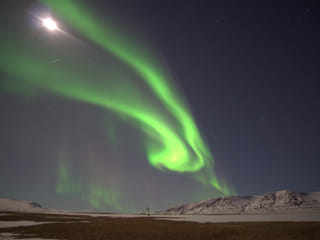  Northern lights Combo, photo 7