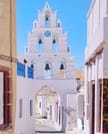 Private Santorini Tailor-Made Tour – Choice of the Guest 7
