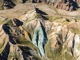 Landmannalaugar & Highland Wonders Helicopter Tour from Skaftafell, photo 8