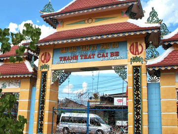 Private Day Trip to the Untouched Mekong – Go Cong