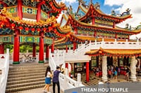 thean hou temple