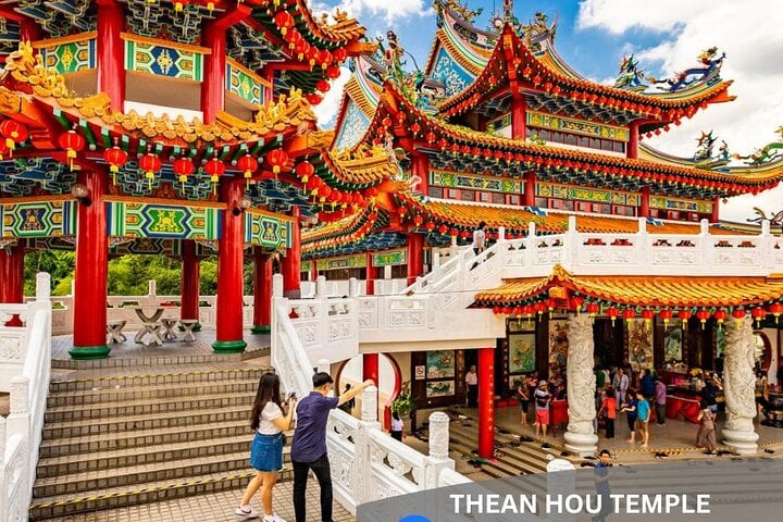 thean hou temple