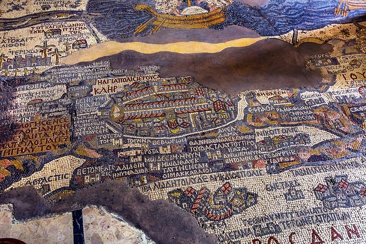 Private Christian Pilgrimage Tour: Madaba, Mount Nebo & Jordan River