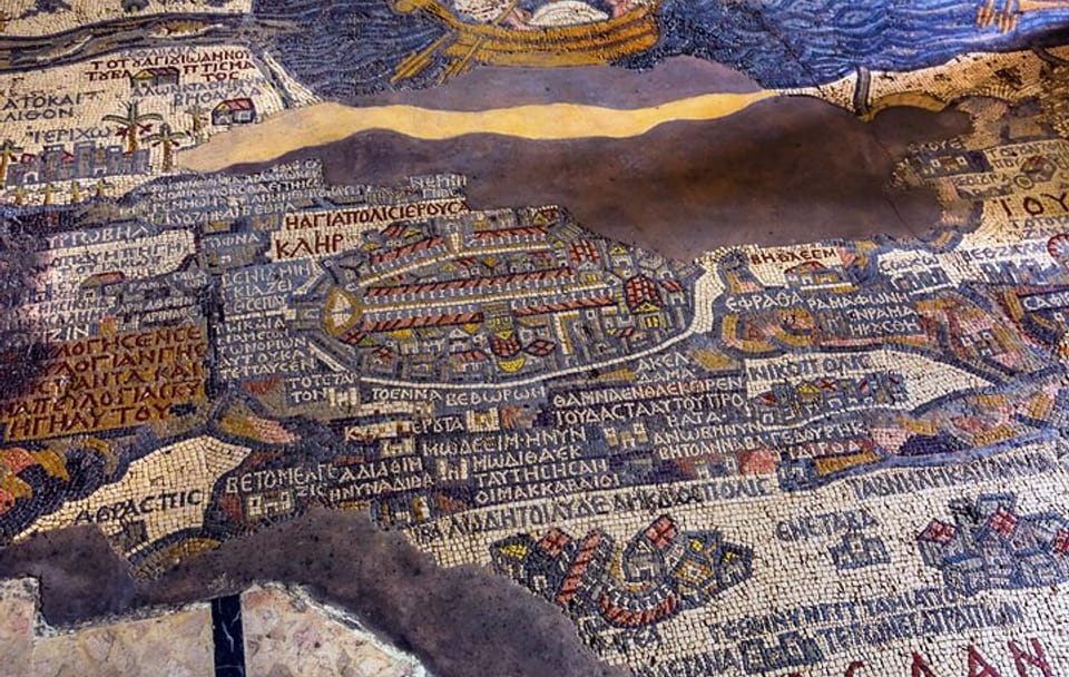 Private Christian Tour: Madaba, Mount Nebo, Jordan River & Lot’s Cave from Amman