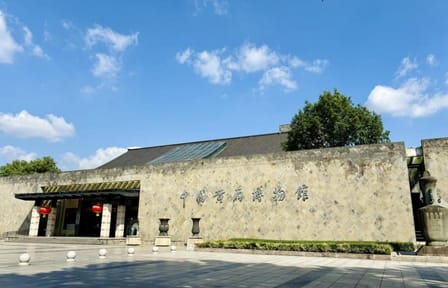 Shaoxing Scenery Tour with Wine Tasting and Boat Ride