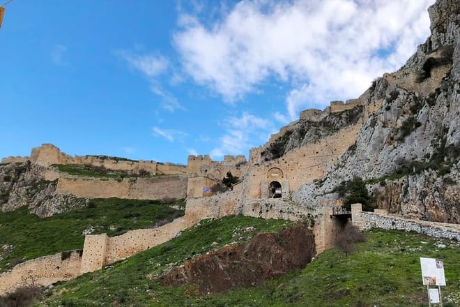 Acrocorinth