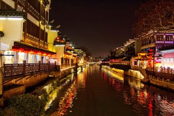 Qinhuai River Cruise and Confucius Temple Tour in Nanjing