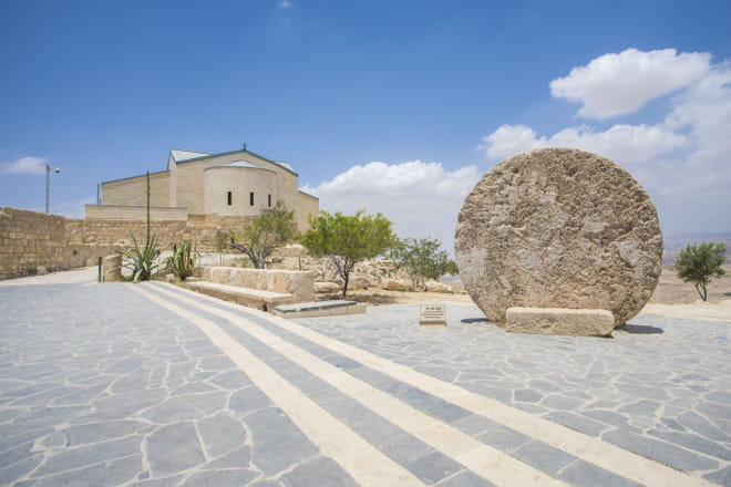 Private Christian Tour: Madaba, Mount Nebo, and Mukawer Day Trip from Amman 7