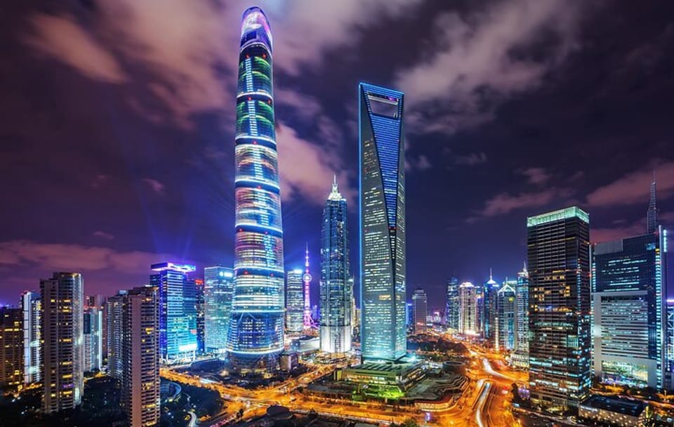 Shanghai Tower Observation Deck 118 floor Tickets Pre-booking.