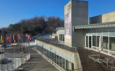 DMZ Tour with North Korea View from Starbucks in Seoul